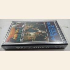 ΒΙΝΤΕΟΚΑΣΕΤΕΣ (VHS)